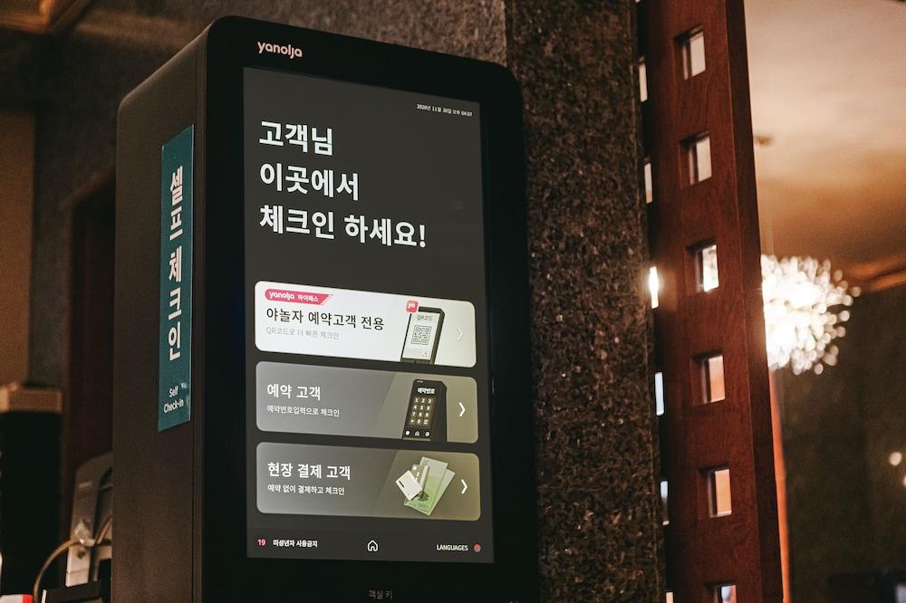 Gallery Tourist Hotel Tongyeong Exterior foto